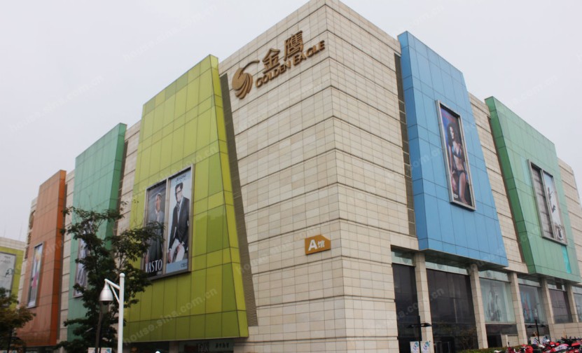 黄南金鹰奥莱城